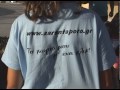 Βιντεοκλίπ - Μήτσος ο περιπτεράς